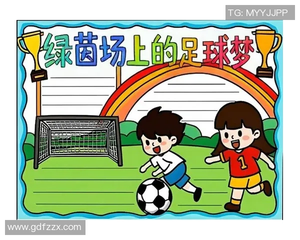 追逐梦想的绿茵场我的足球梦与绘画的奇妙结合